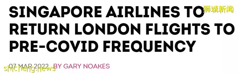 新加坡继续开放!航空业复苏、这个月将扩大跟这个国家飞行计划