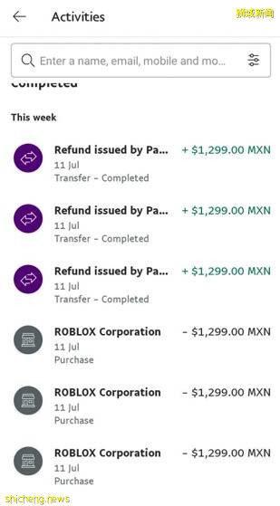 网民呼吁不要存卡在paypal, 刷到完都不知道