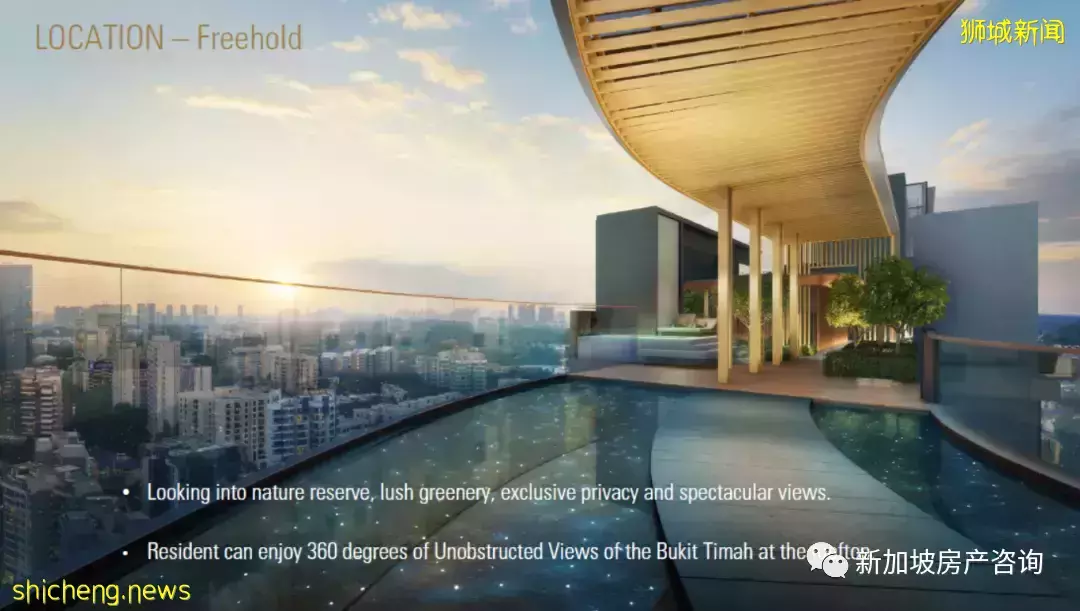 新加坡的新地標武吉知馬空中花園即將解鎖 ！— Perfect Ten