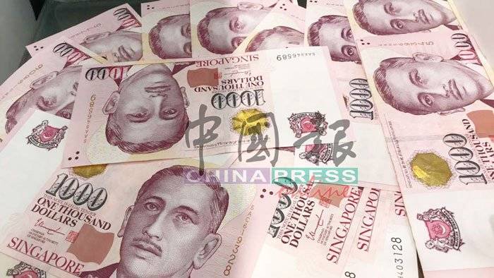 授权外甥处理银行事务 老妇3年被骗240万