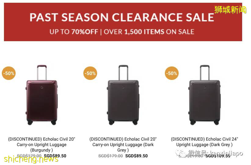 【下周活动】九鲜甜品$3、名牌香水5折、太二酸菜鱼开张