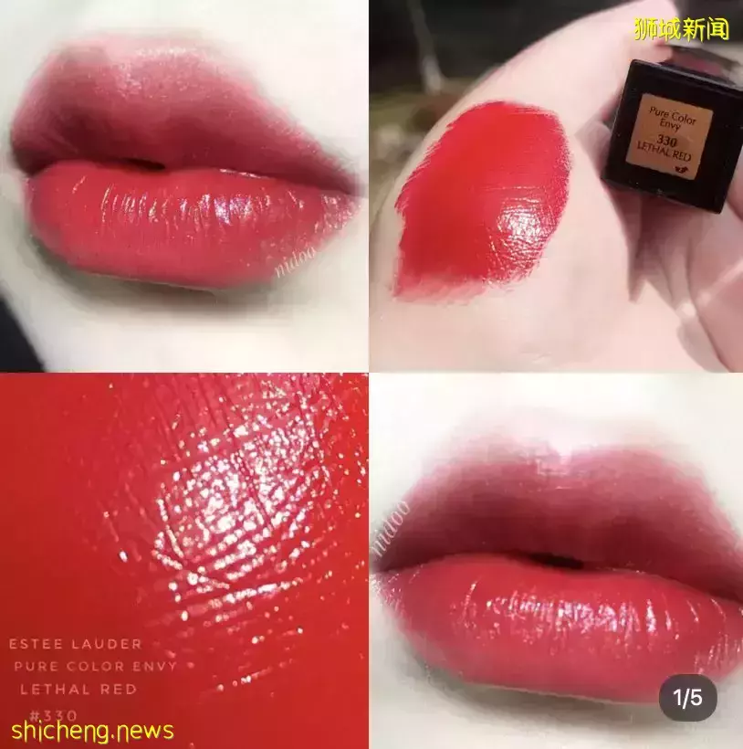 2折還送紅酒！專賣爆款的寶藏網站大特賣！美妝三巨頭La Mer、雅詩蘭黛、蘭蔻秒殺半價