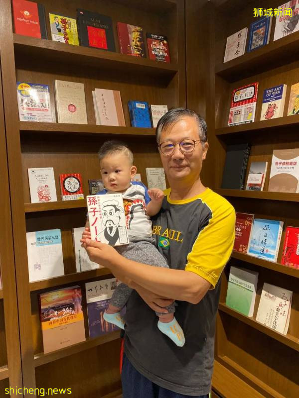 抗疫生活|我陪孙子抗疫情,《孙子》陪我度险关