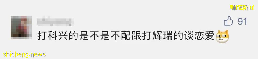 在新加坡打科興和輝瑞“待遇”不同！衛生部長：這個條件滿足後，會取消區別