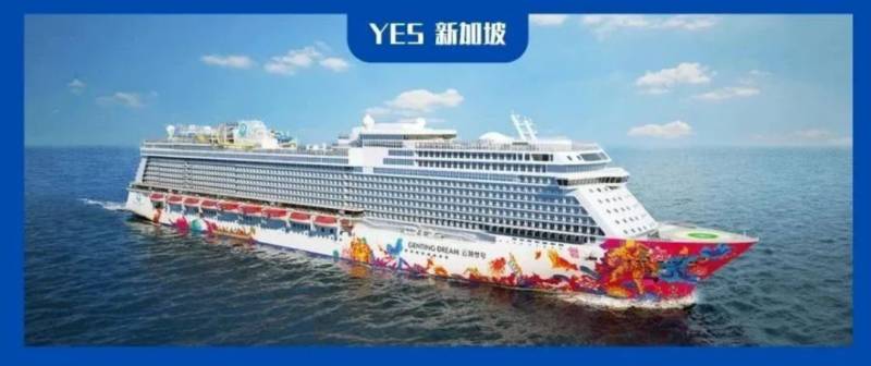 疫情當下無法旅遊，真的不行就來“假假”的，你會買單嗎