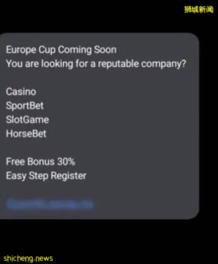 今年国庆庆典规模缩小,入场公众须完成疫苗接种,赌球当消遣!当心染瘾难戒