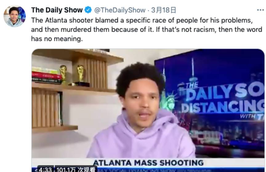 “我要殺死全部亞裔!” 49歲華人美女被槍殺,新加坡人出門要帶武器,美國亞裔還安全嗎