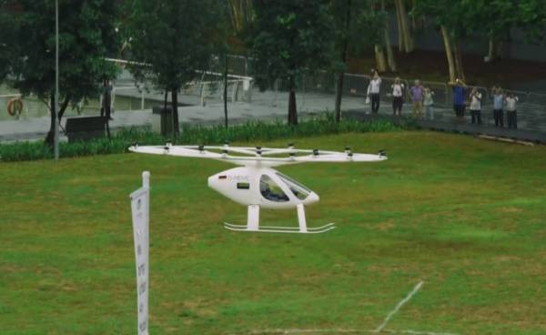 新加坡空中德士 料3年内起飞载客