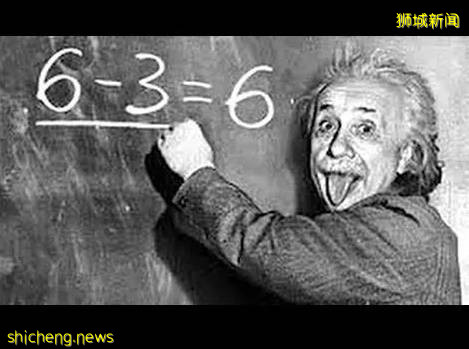 新加坡竟然還有皇室後裔