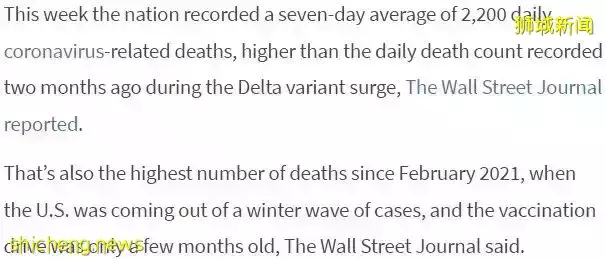 东海岸人挤爆!日增100万例的美国,将新加坡紧急列入高风险国家?!网友:谢谢你们