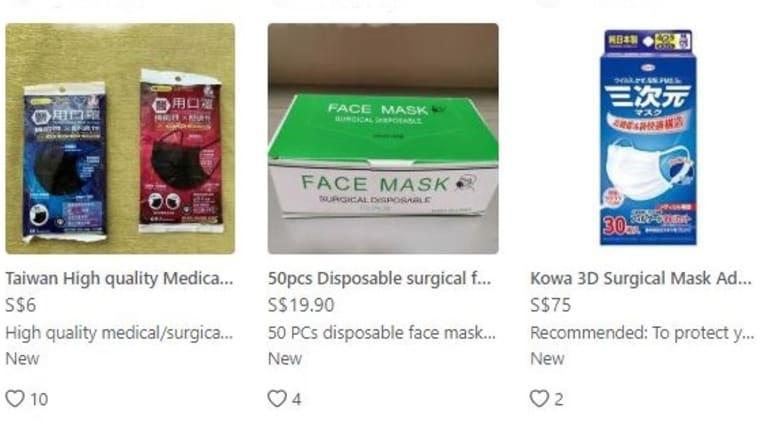 口罩成最畅销“年货” 有人发“肺炎财” 卖288元“天价”