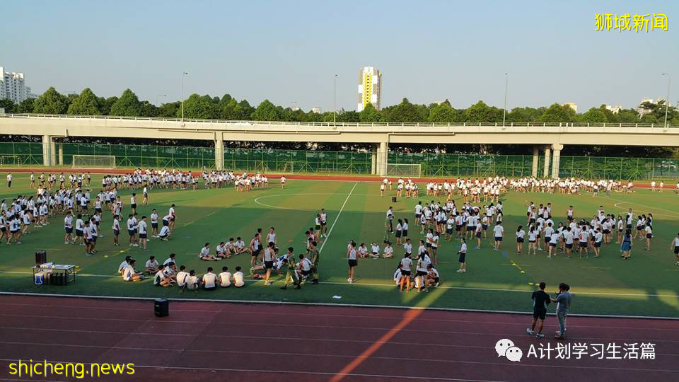 新加坡圣安德烈初级学院(SAJC)简介