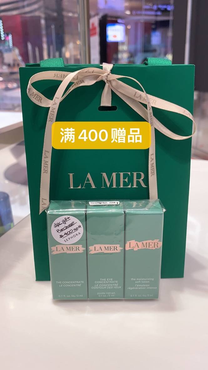 直击新加坡丝芙兰全场大促现场!除了史上最佳全场额外75折,还有拿到手软的满赠活动、低至5折的热门彩妆优惠