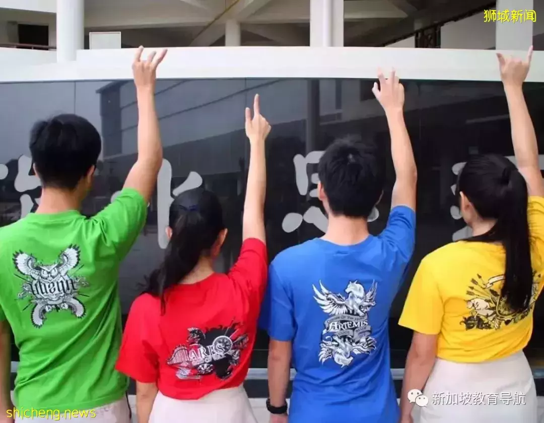 新加坡探校系列初院篇【1】——華僑中學Hwa Chong Institution