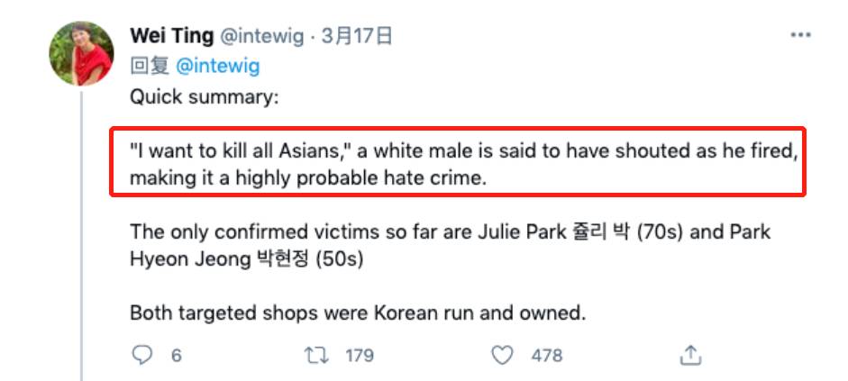 震驚!美國華裔官員被逼當場脫衣,回應歧視和汙蔑!新加坡也有“隱性歧視”嗎