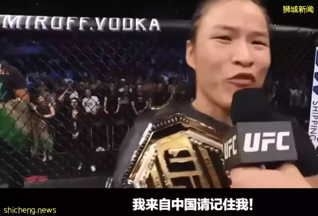 中国格斗女神震撼新加坡!两回合KO对手,剑指金腰带