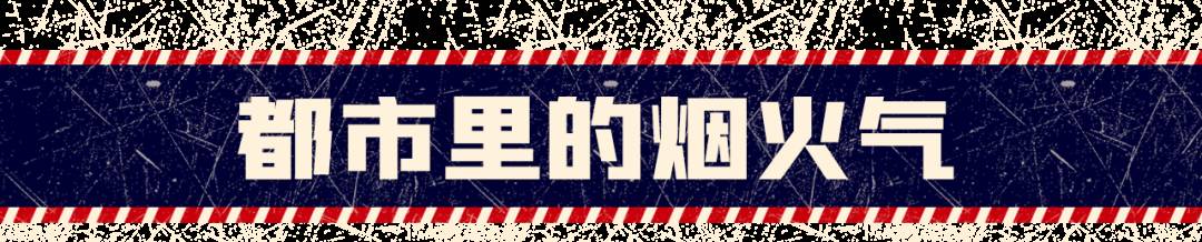 狮城夜宵新根据地!在Boat Quay河畔享受每日鲜捞烤鱼,实现小龙虾自由