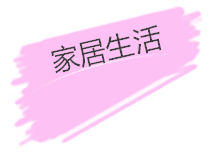 qq%e5%9b%be%e7%89%8720161125085507