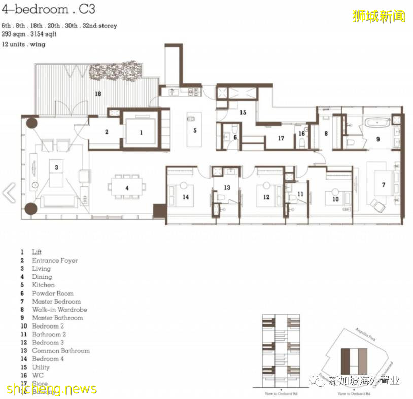 完美的户型!完美的位置!乌节路难得一见的永久地契 安格丽雅21号
