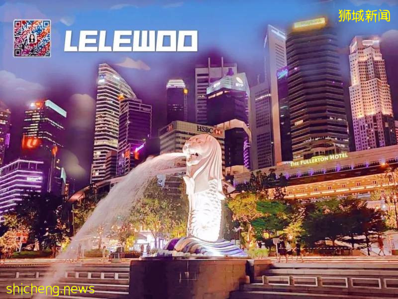 新加坡移民方案