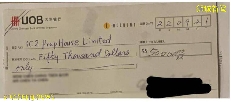 新加坡99岁婆婆捐款五万帮助弱势群体，曾向中国捐建希望小学和图书馆