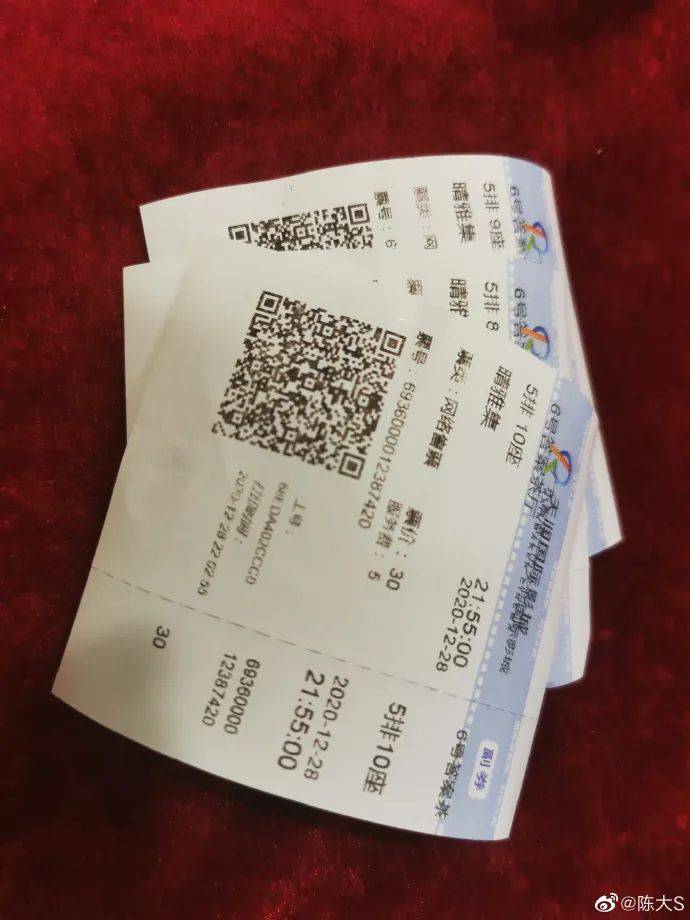 新劇刷起！郭敬明的《晴雅集》即將登陸新加坡，你會看嗎