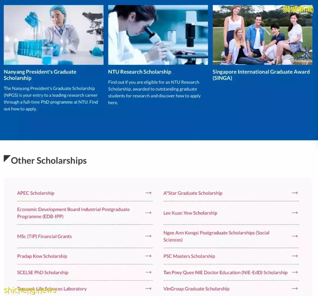 新加坡留学 南洋理工大学心理学博士招生Psychology PhD