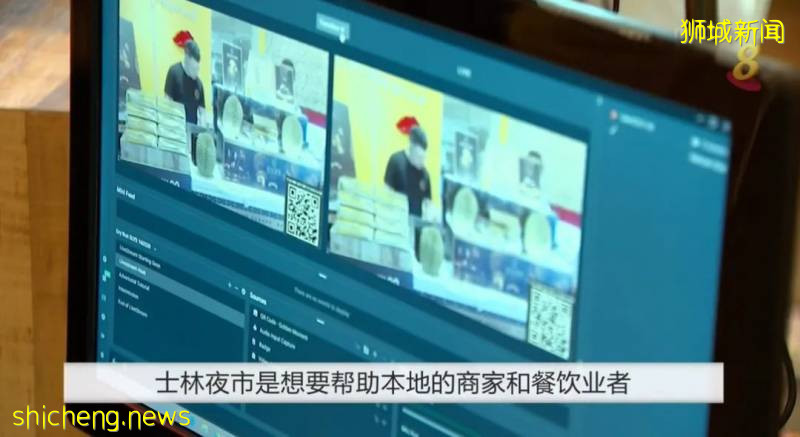 新加坡線上嘉年華6月下旬即將舉辦!