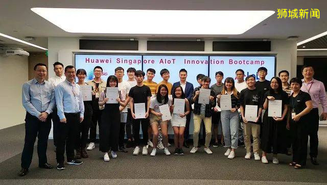 新加坡5G建设弃用华为？部长：没有特意排除任何供应商