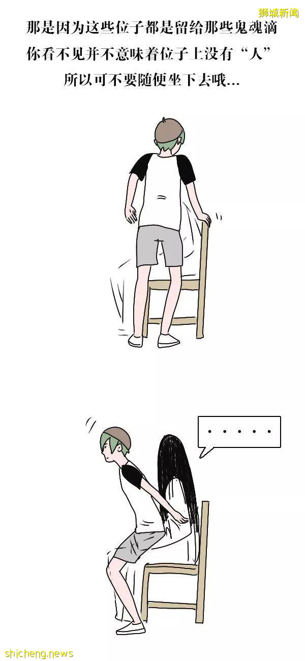 烟雾缭绕!新加坡"鬼月"来了,这些事最好不要做