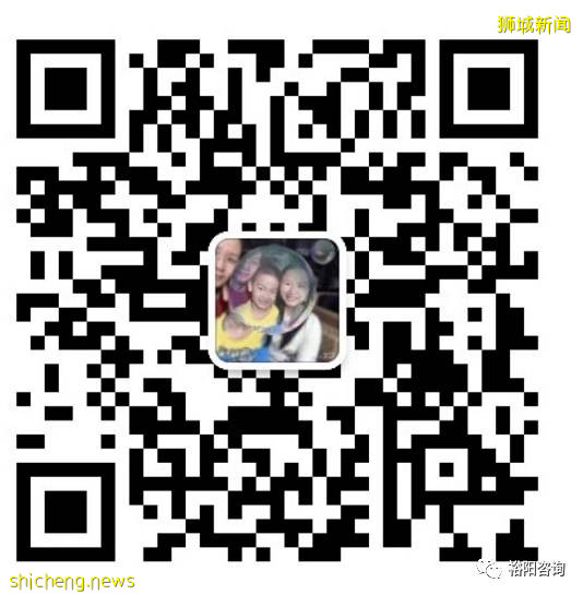 小坡見聞：投資教育兩不誤，新加坡留學指南