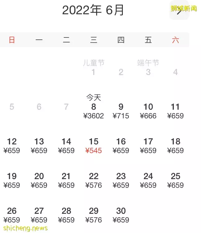 中国香港宣布！ART阳性不算确诊病例！驻新大使馆发提醒