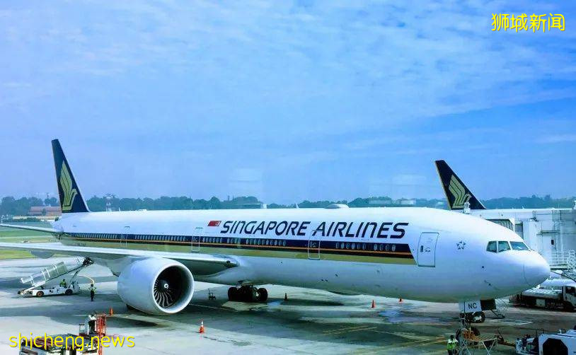 加冷機場（Kallang Airport） .