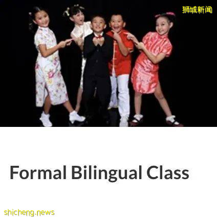 一年一度！新加坡家長都在這裏通宵打地鋪排隊，到底在搶啥