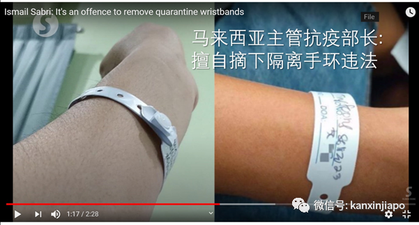 马国昨增489起确诊 | 部长事件发酵，引发“双重标准”质疑