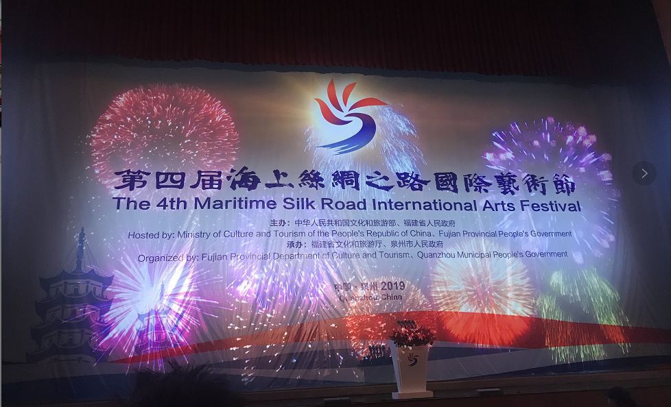 新加坡部长率团“返乡”，回福建后到底干了啥？