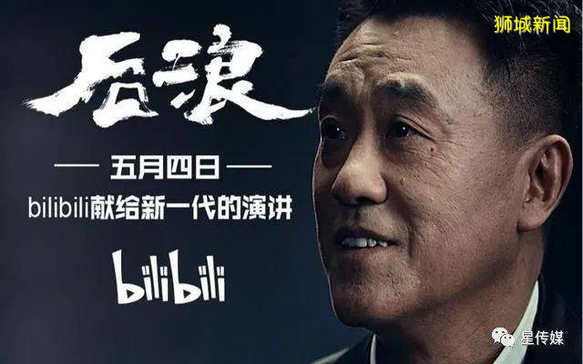 曾爲國爭光,“舌戰獅城”的辯手們怎麽樣了