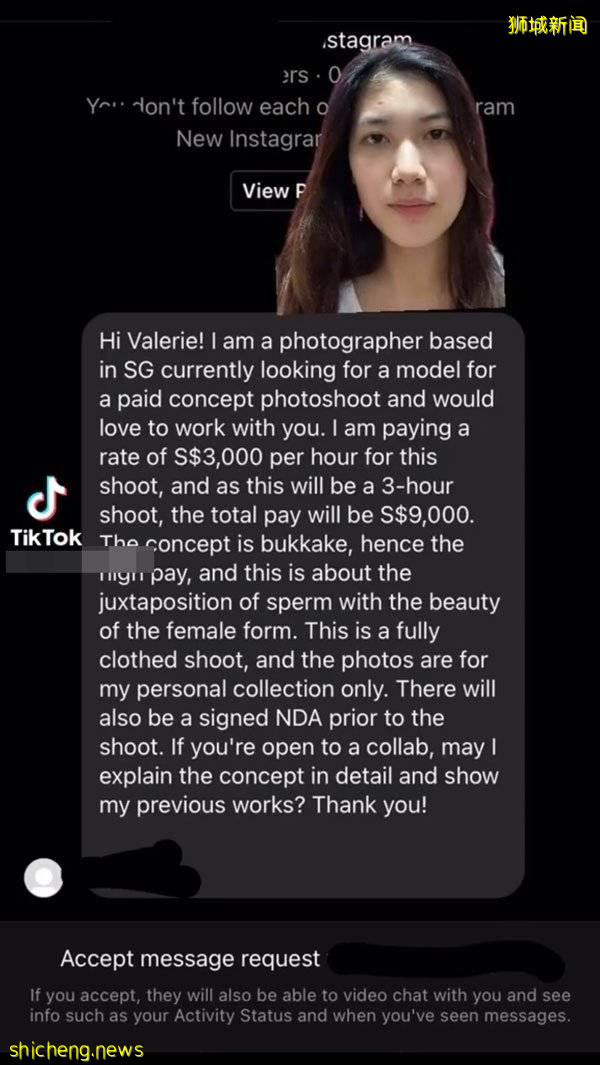 猥琐男电邮邀“颜射”照 收信人即报警 免他人受骗