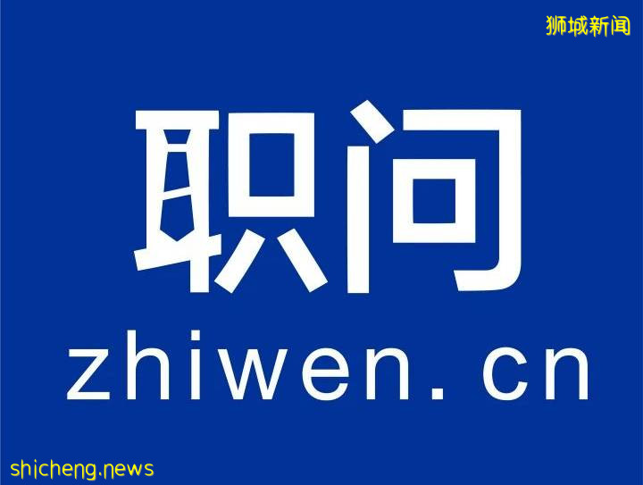 今年找工作，最讓人羨慕的還是NTU留學生！（22一24屆必看）