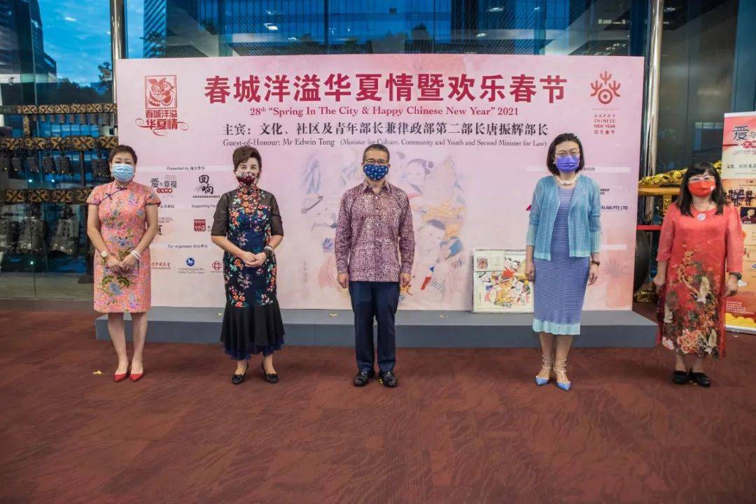 春城洋溢华夏情 不忘初心向前行