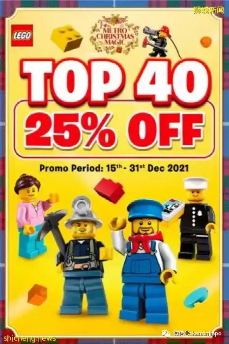 【下周活动】圣诞活动多多,Popeyes、Jolibee超值圣诞套餐,Mayer电器年终折扣低至55%