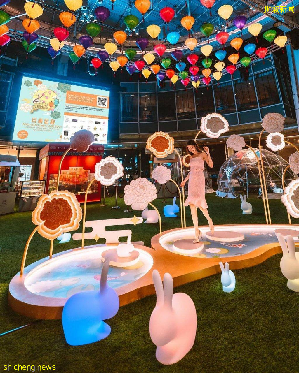 Capitol Singapore中秋打卡装饰、免费入场‼彩色灯笼、萤光玉兔、仿造池塘,拍出你的登月大片🥮