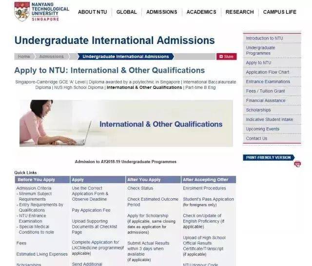 新加坡留学 到底有什么吸引力