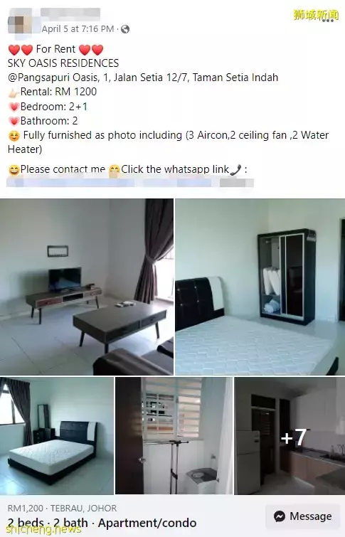 “我把新加坡的出租房退了,每天3小时往返新山,一个月省下500新!”