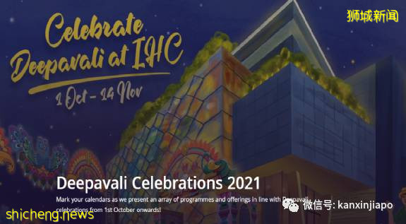 【下周活动】莱佛士酒店买一晚送一晚、宜家5折促销、免费体验三轮车