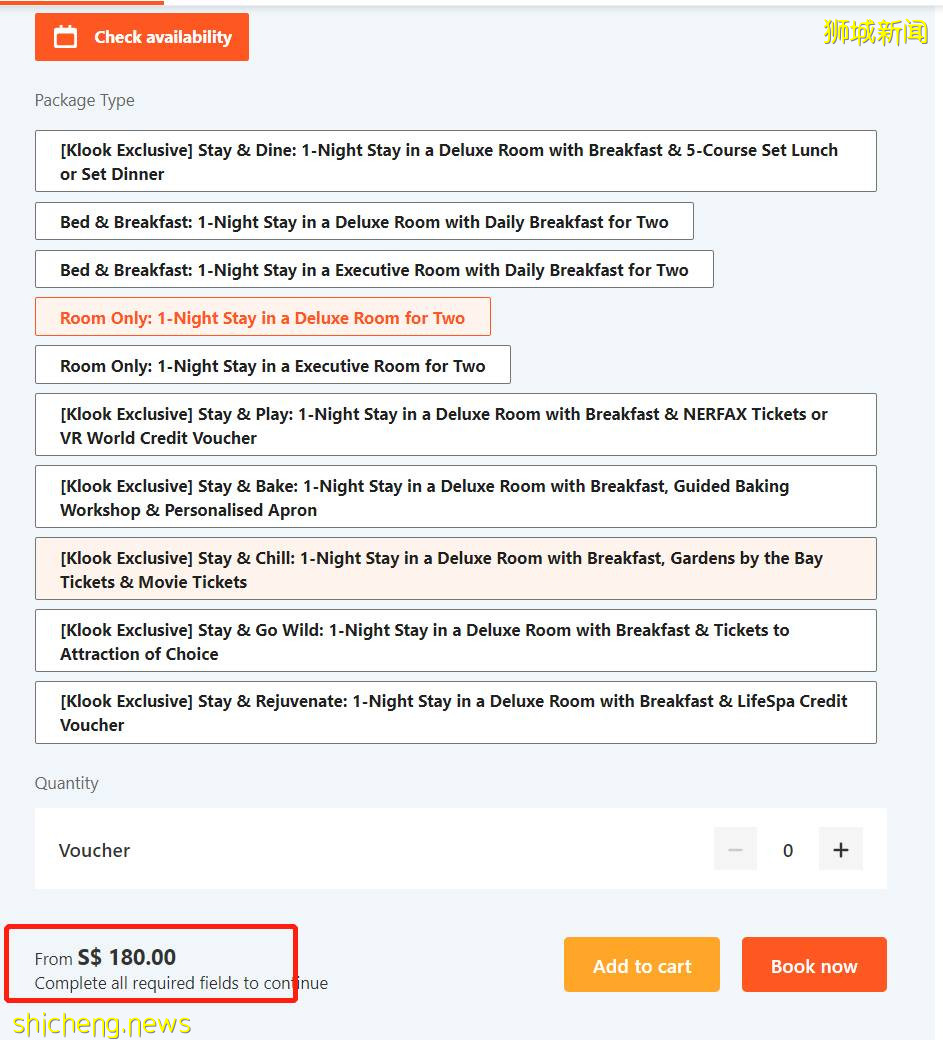 【周末去哪】$80住五星級酒店，郵輪$83/天，聖淘沙斜坡滑車買1送1
