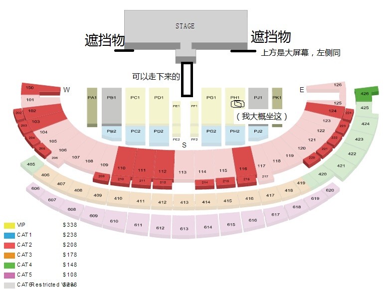 QQ截图20140706003553