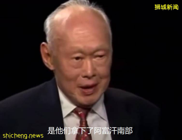 李光耀又“神預言”了美國和阿富汗？一夜變天！難民扒飛機高空跌落，自拍視頻曝光