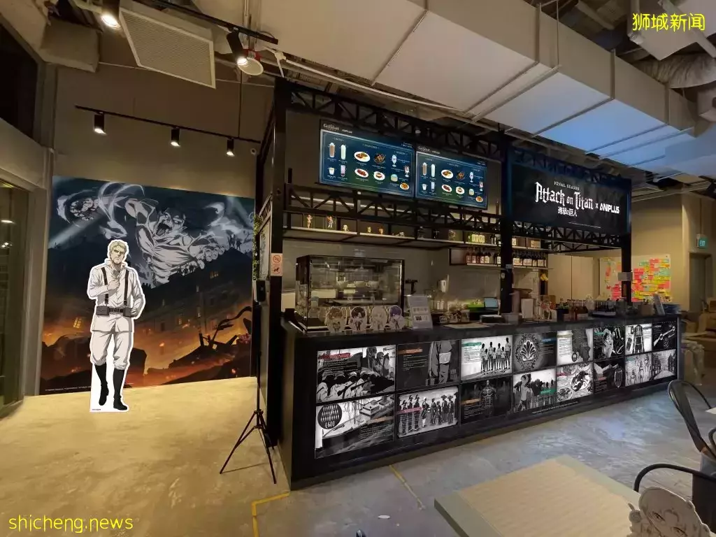 沉浸式用餐!进击的巨人主题Cafe,将在4月1日开业!还能买到独家周边商品😍