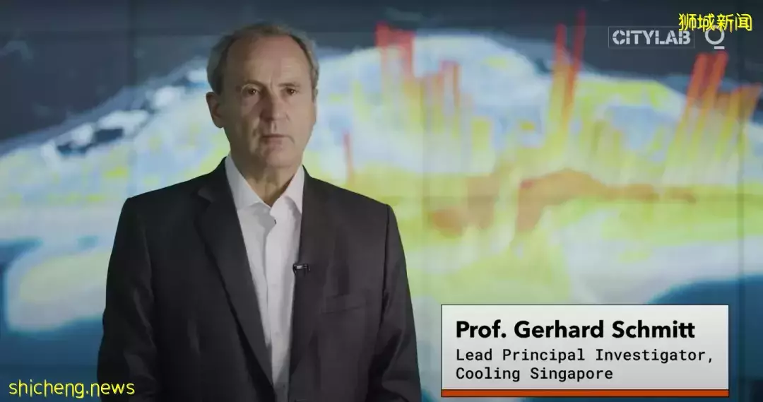 天氣太熱，新加坡開展“冷卻新加坡計劃”